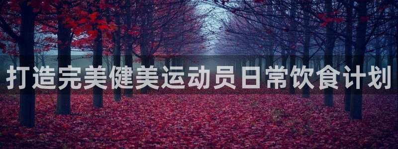 龙8国际真钱