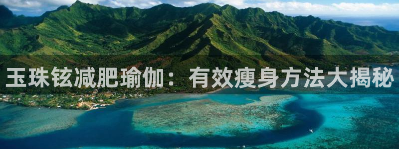 龙8国际电玩城