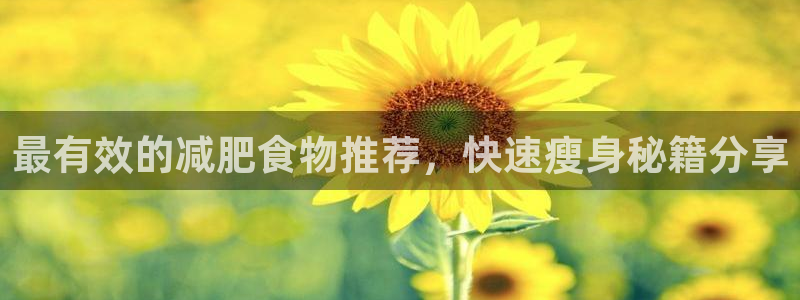 龙8国际被侦破了吗