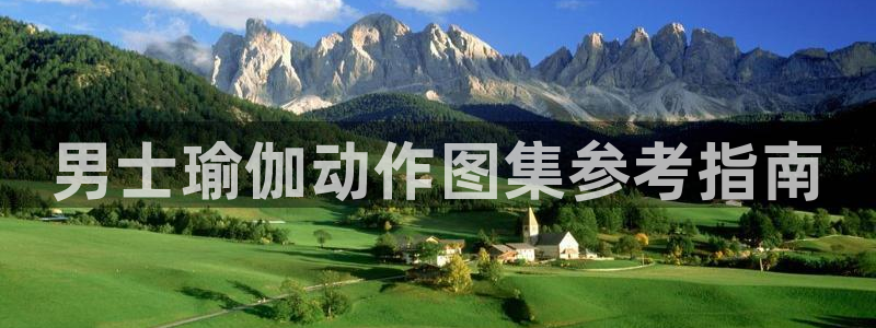 龙8国际为啥改名叫头号玩家了