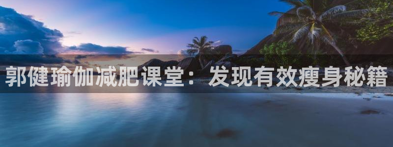 龙8国际官网 点此进入游戏