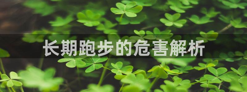 龙8国际官网下载地址