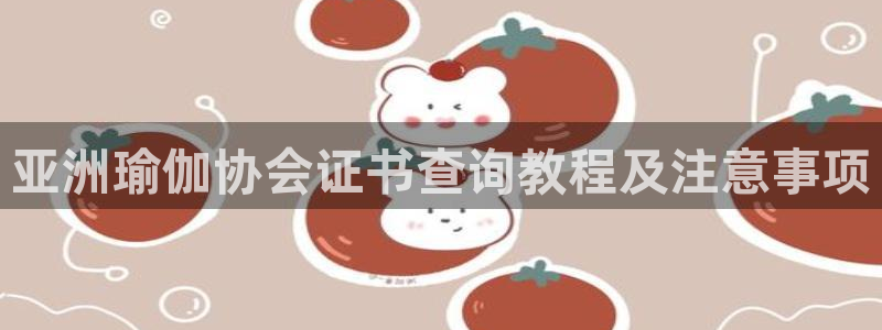 龙8国际2023官方版fxzls安卓-1.2.9 -安卓