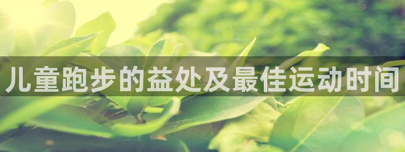 龙8-龙国际-long8-龙8游戏