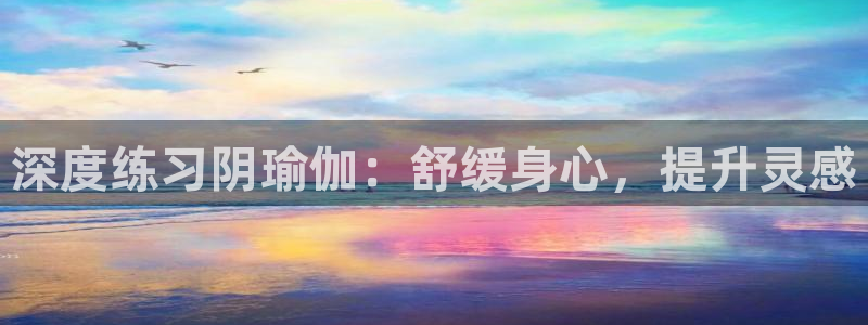 龙8国际头号玩家