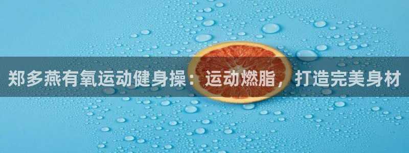 龙8国际官方平台