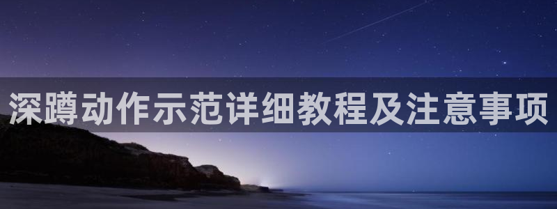 龙8国际3.0