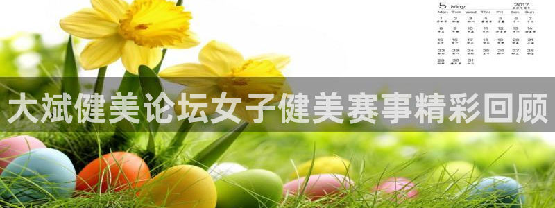 龙8国际网址多少