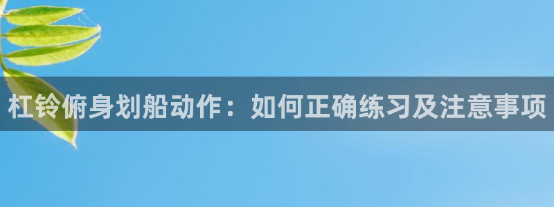 龙8国际最新官网