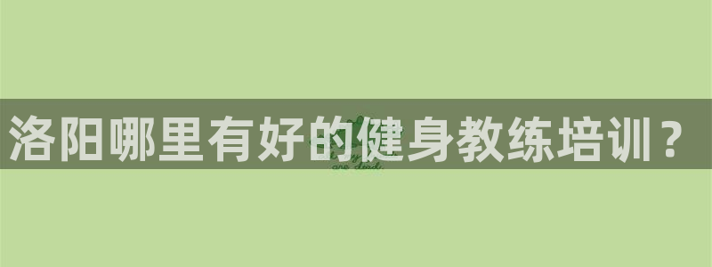 龙8国际官方网址