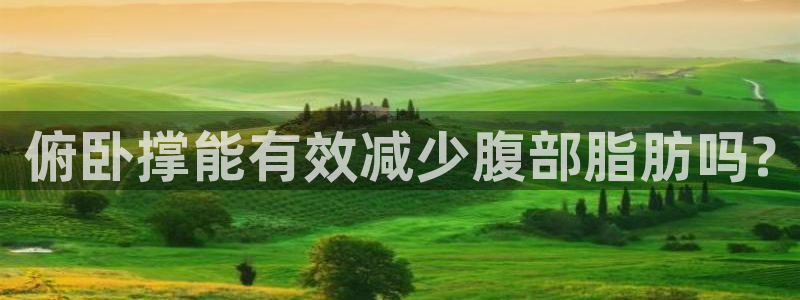 龙8游戏官方进入