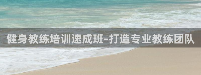 下载龙8国际