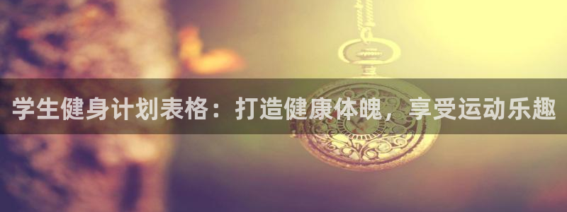 龙8国际是不是黑台子