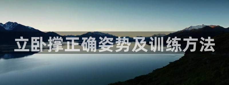 龙8国际手机版官网
