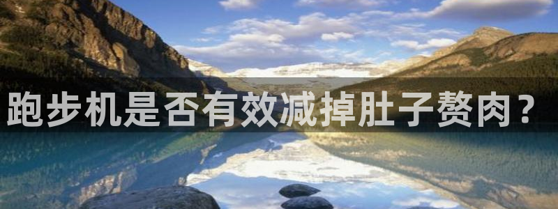 龙8国际是什么平台