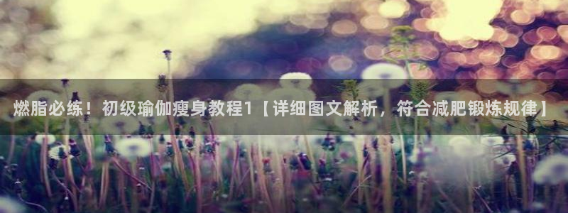 龙8国际游戏最新资讯