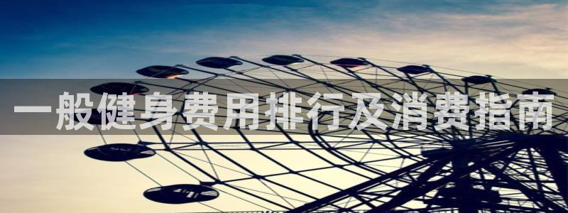 龙8国际官方网手机版下载安装