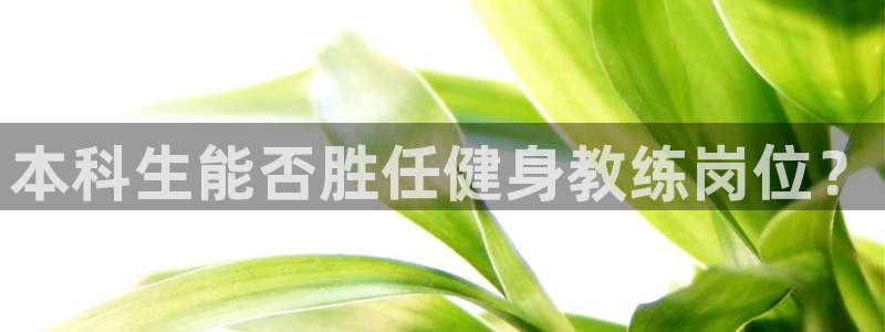 龙8国际官方网址