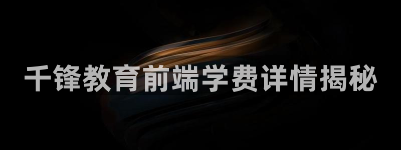 龙8国际app下载手机版