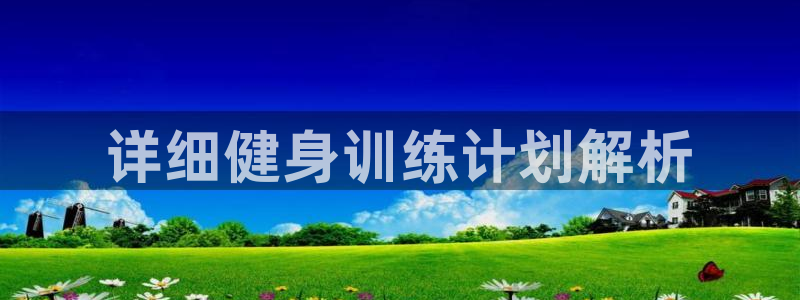 龙8国际pt官方网址