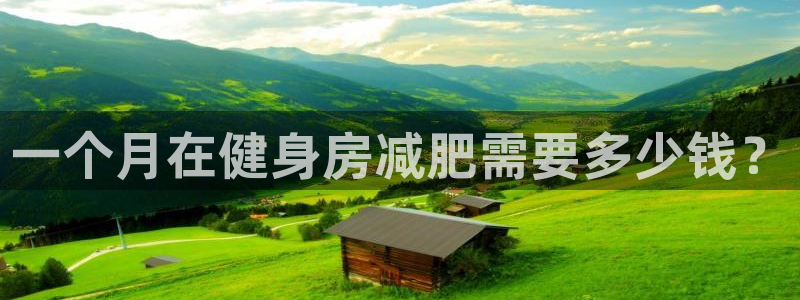 龙8国际ing