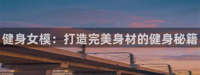 龙8官网在线试玩
