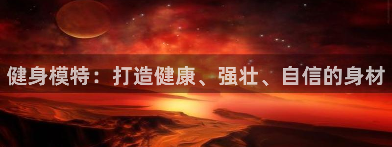 龙8国际线上