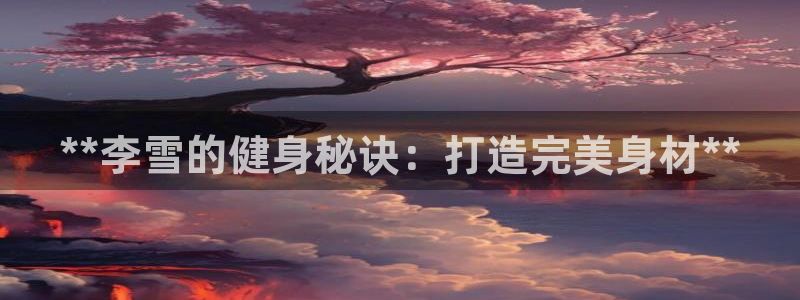 龙8国际网址