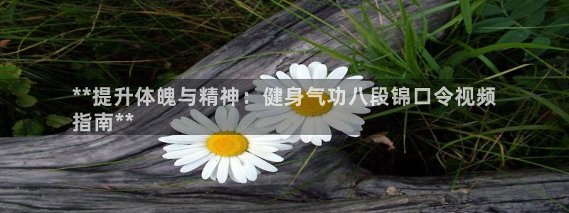 龙8游戏平台老虎机