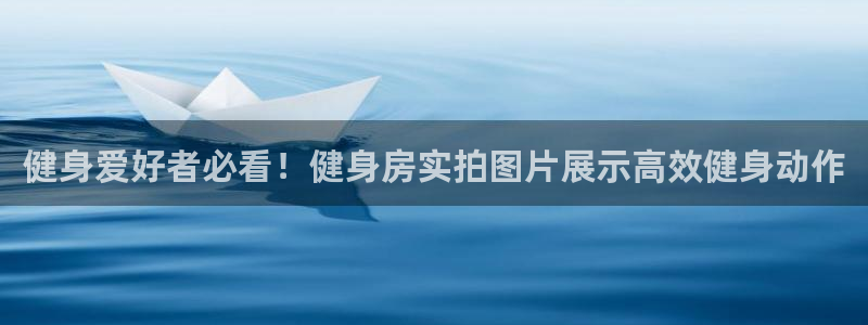 下载龙八国际官网