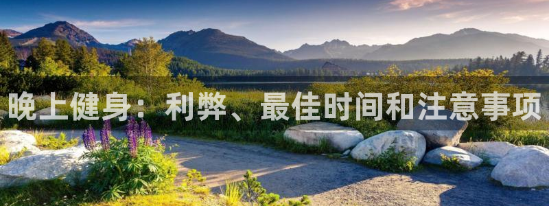 龙8国际官网版玩法