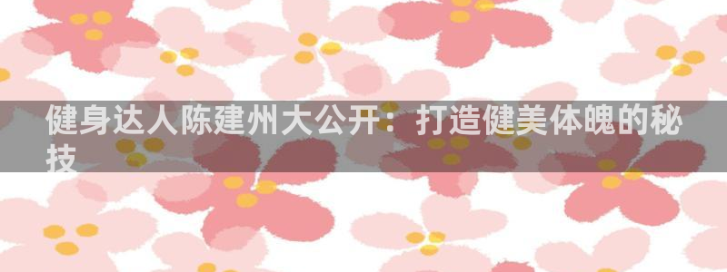 龙八国际娱乐老板是谁