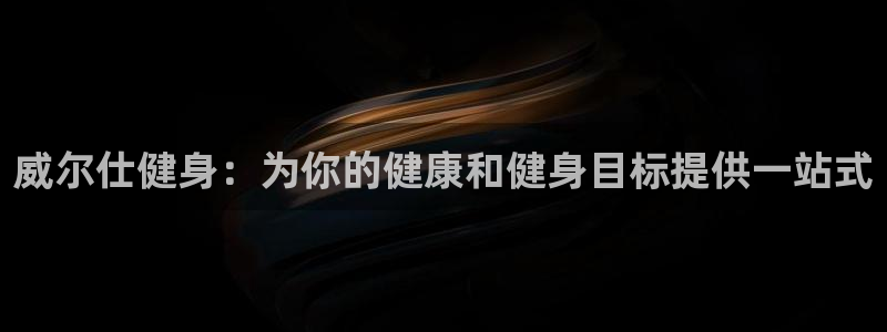 龙8国际官网app下载