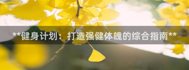龙8国际ing