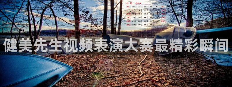 龙8游戏城网址