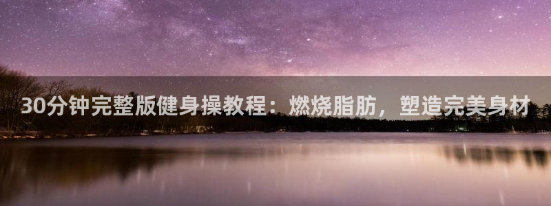 龙八国际服官网入口