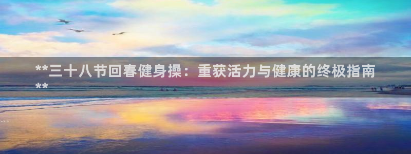 国际龙8官网pt客户端下载
