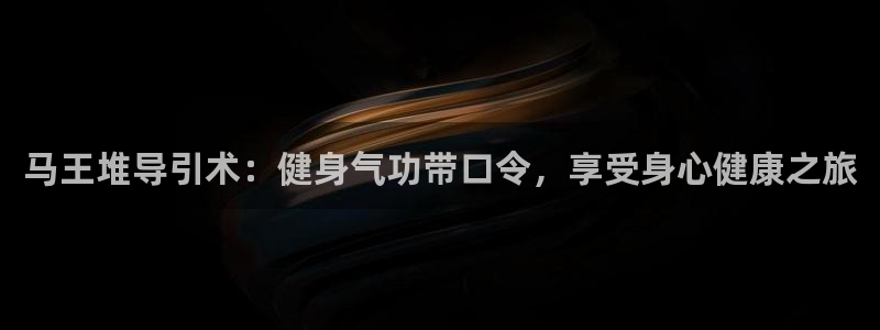 龙8国际手机游戏官网版