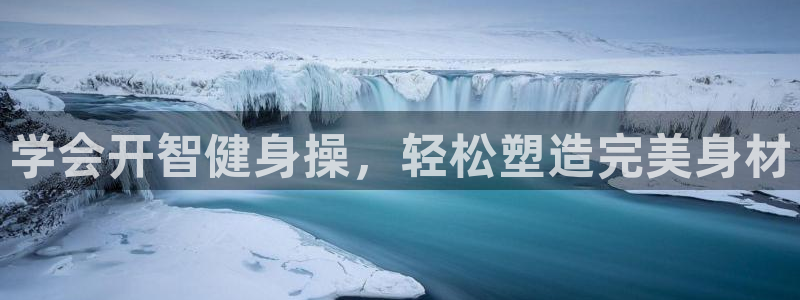 龙8国际头号玩家是谁