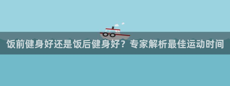 龙8国际电玩城