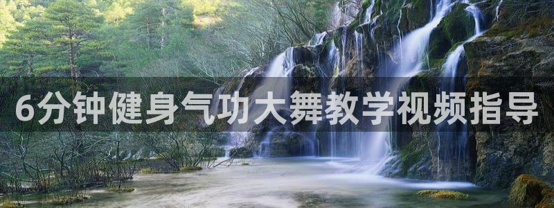 龙8国际游戏公司官网