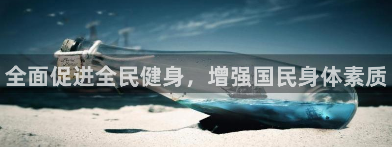 龙8官网老虎机游戏主页