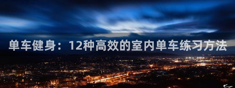 龙8国际官网点此进入游戏