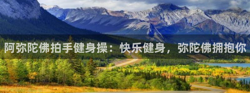 龙8国际官网app下载旧