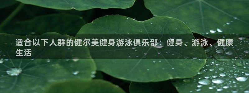 龙8国际2021官方网站pkufli5.10