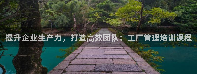 龙8国际官方网站手机版下载