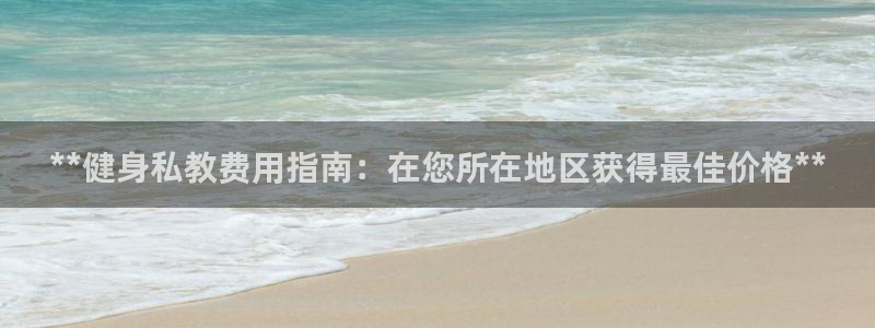 龙8国际pt