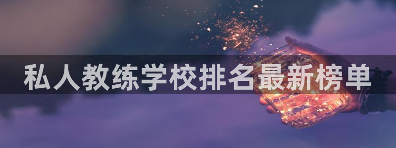 龙8唯一官网