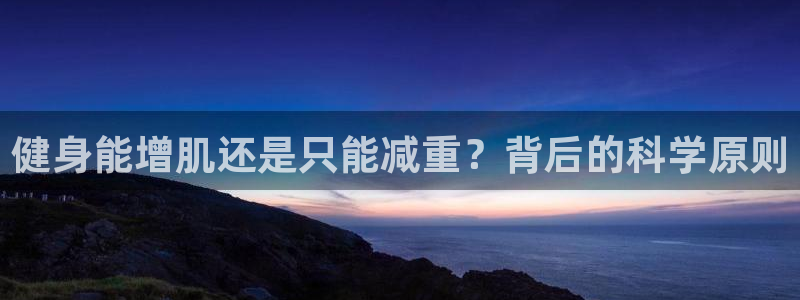 龙8国际网页登陆