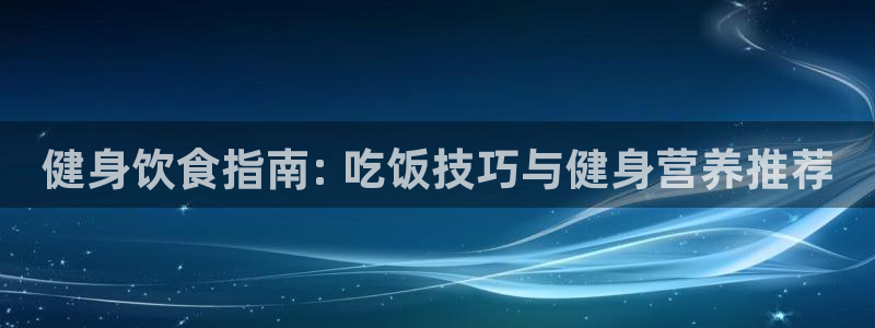 龙8国际游戏官网